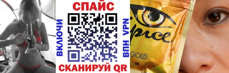 Бутират буратино  это телеграм  Любань  наркошоп 