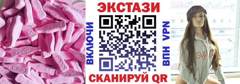 ЭКСТАЗИ Punisher  наркотики  Любань 