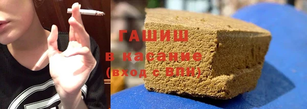 марихуана Алексин