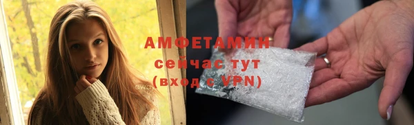 марихуана Алексин