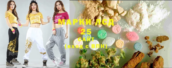 марихуана Алексин