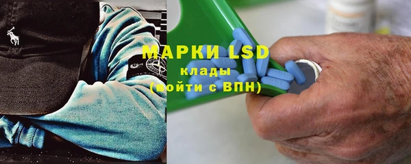 марихуана Алексин
