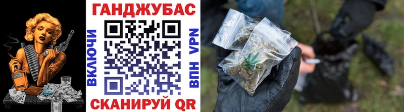 Конопля семена  Любань 